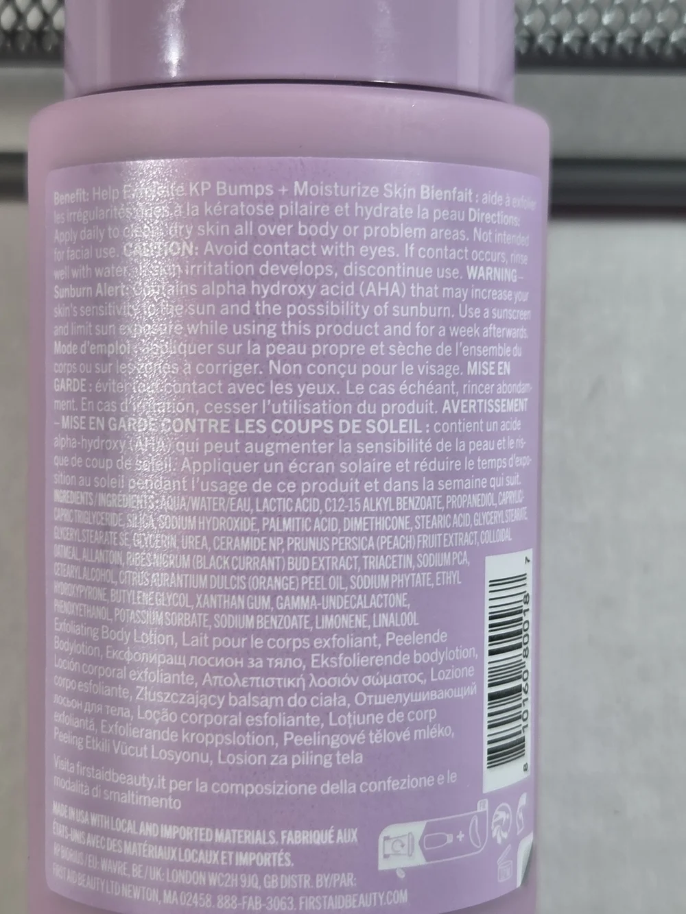 First Aid Beauty KP Smoothing & Brightening Body Lotion 6.7 Oz